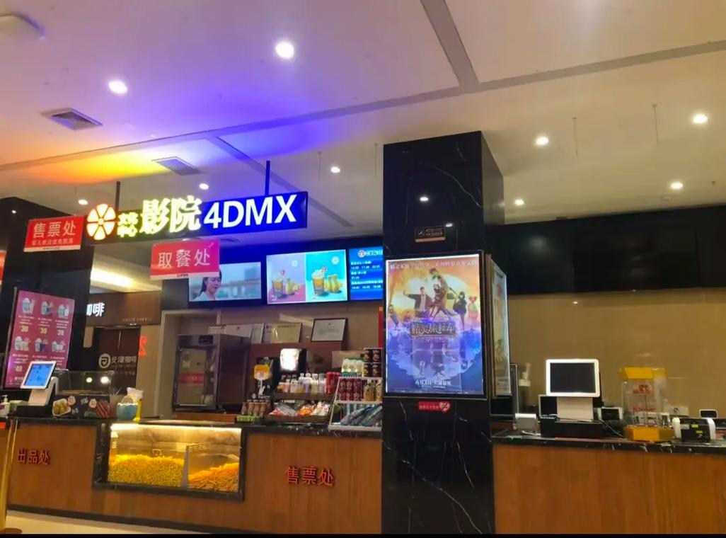 欧美久久精品美女的相关介绍