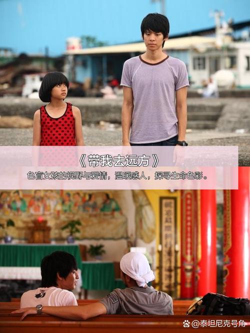 宅樱影院的相关介绍