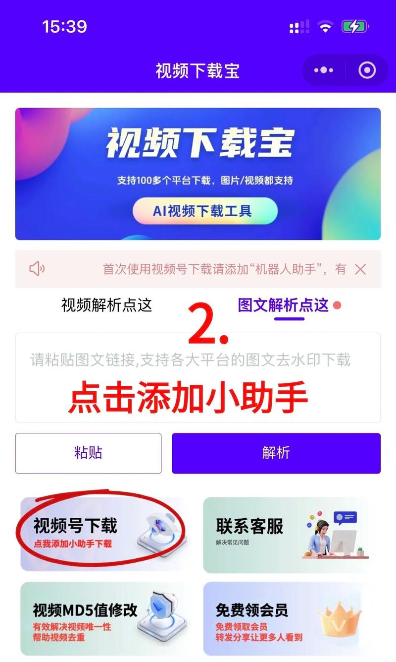 库尔勒电影院的相关介绍