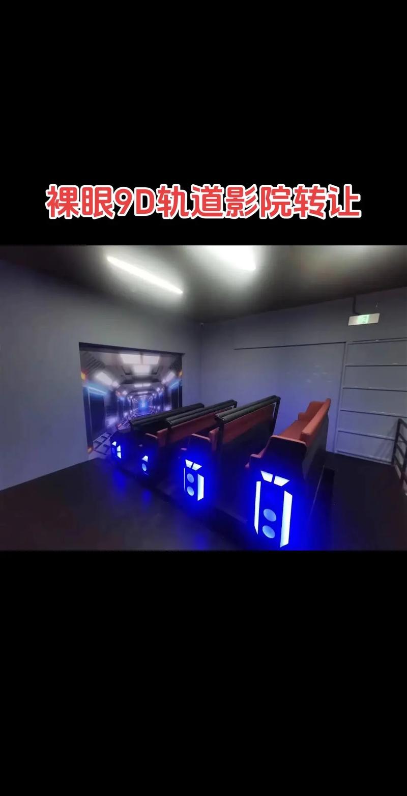 亚洲美女久久久久久久久av的相关介绍