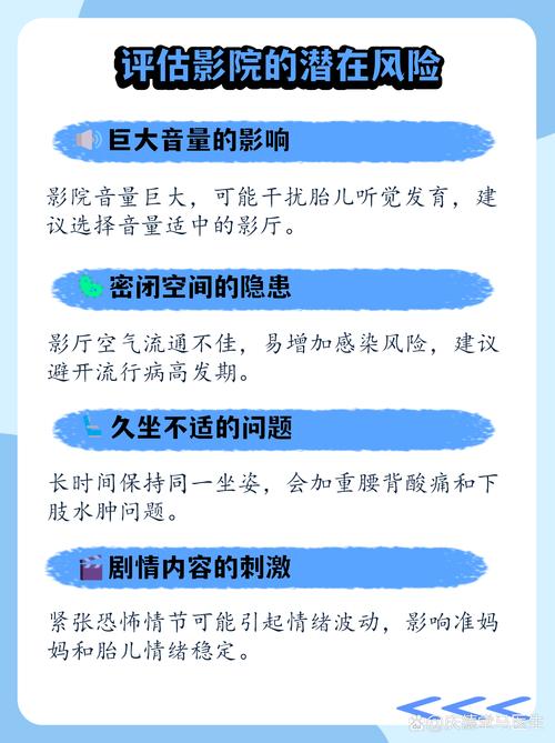操美女教师的相关介绍