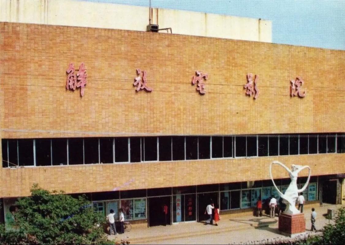 国产操我逼的相关介绍