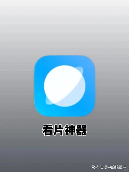 约人妻啪啪18p的相关介绍