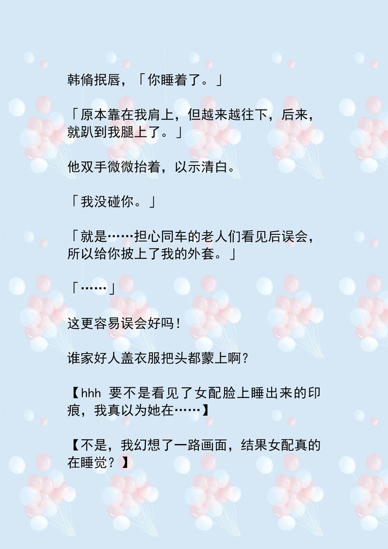 神马我不卡神马影院的相关介绍