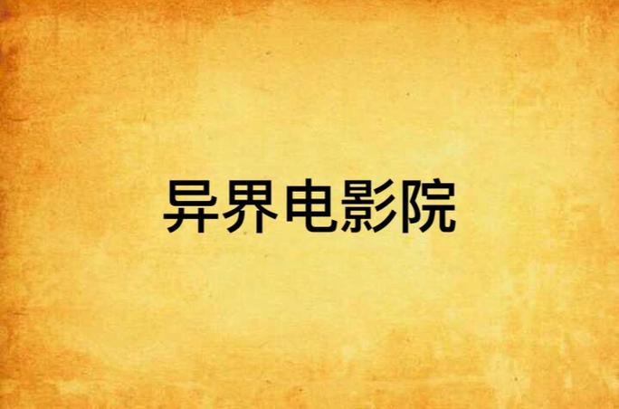 一边摸一边叫一边爽的网站的相关介绍