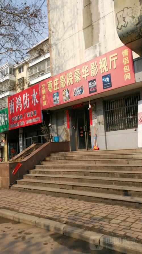 人妻少妇邻居互换的相关介绍