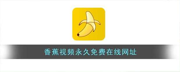 国产欧美一区二区竹菊的相关介绍