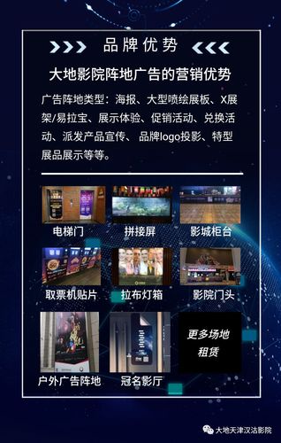 欧美aa级一区二区的相关介绍