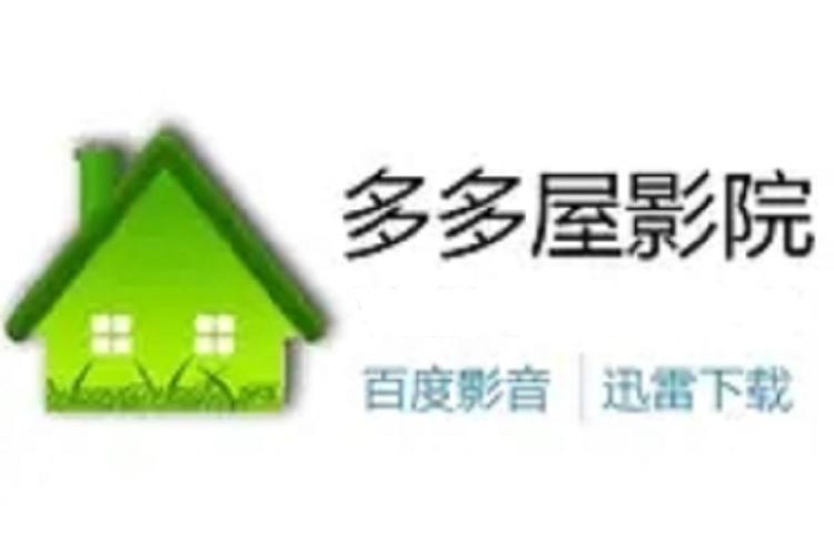 男人的天堂伊人久久的相关介绍