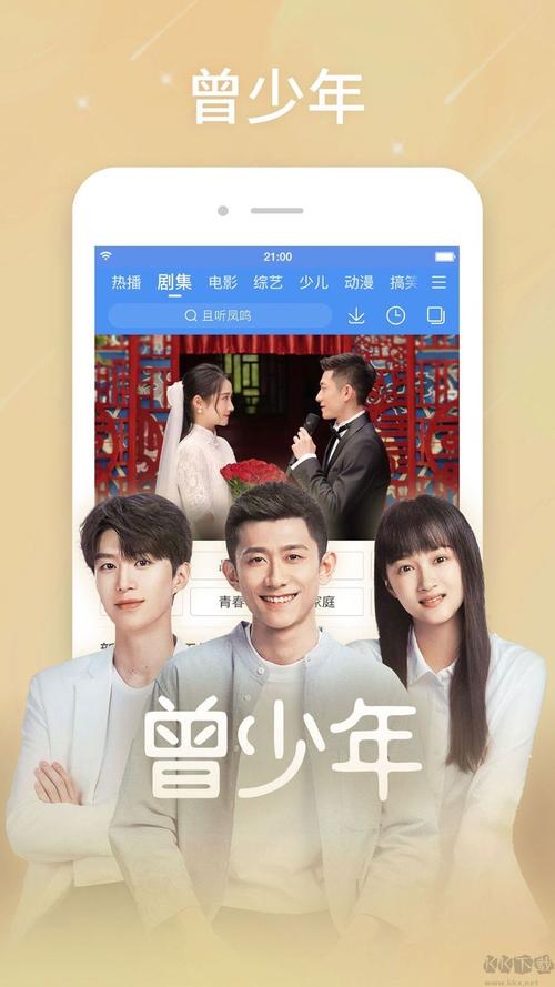 yy4680私人影院的相关介绍