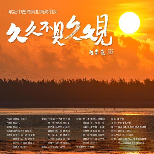 成人手机毛片网的相关介绍