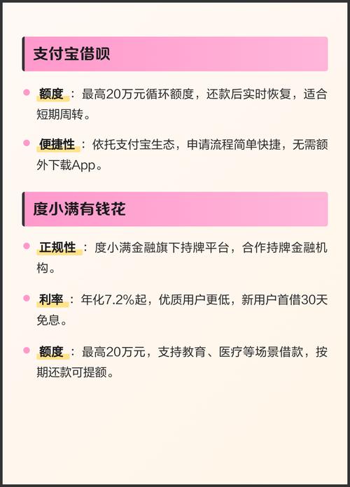 双性被发现疯狂宫交h的相关介绍