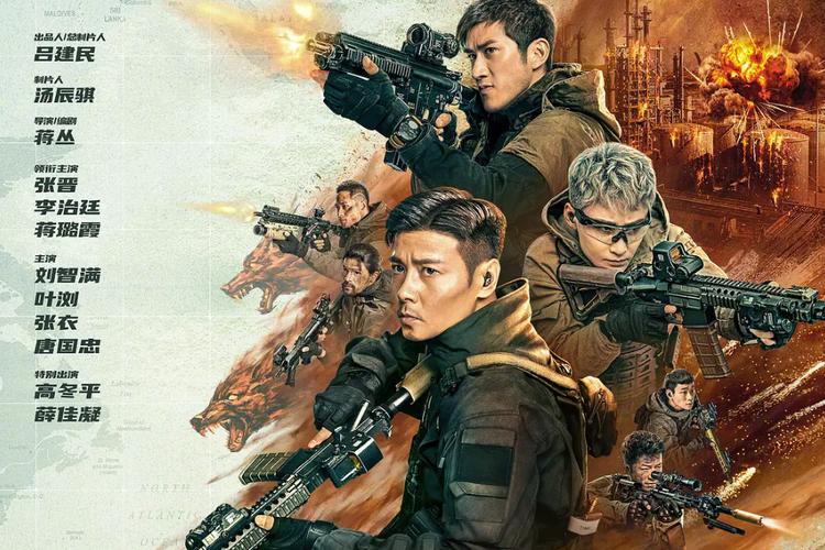 电影院接吻的相关介绍