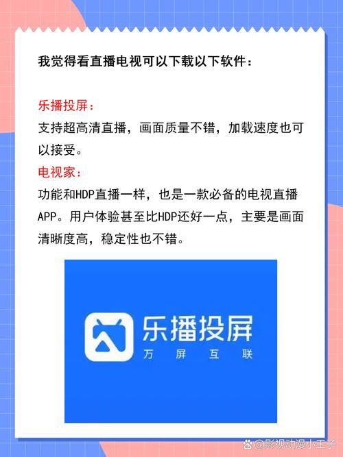 8888888毛片的相关介绍