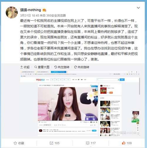 国产av丰满熟妇的相关介绍