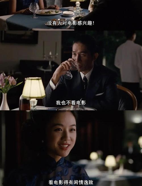 常州电影院的相关介绍