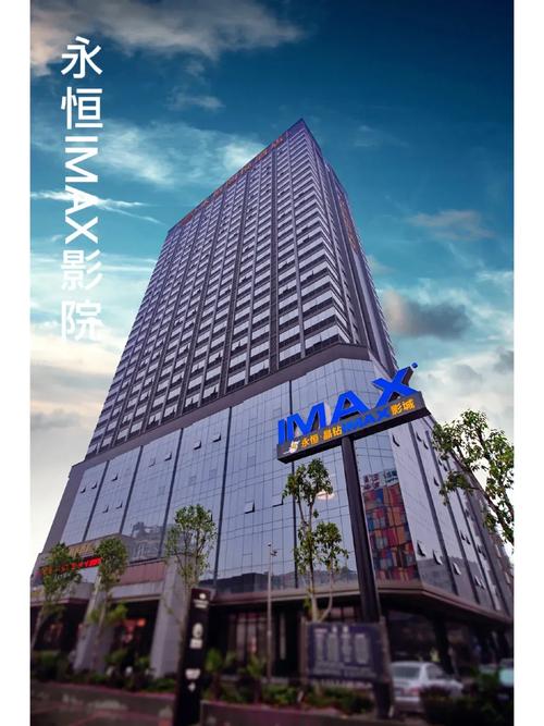 亚洲少妇123区的相关介绍