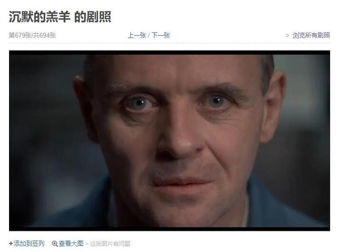 秋霞影院手机的相关介绍
