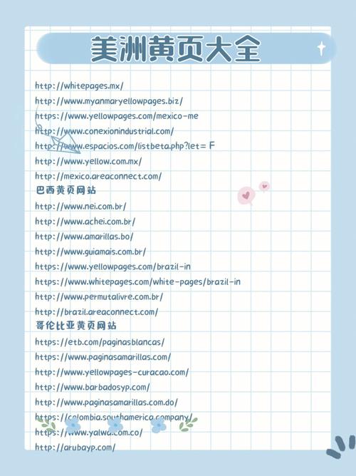 成人看的毛片网站的相关介绍