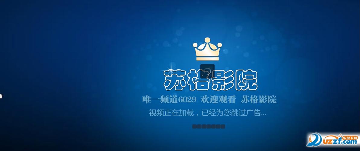 人妻少妇夜夜爽的相关介绍