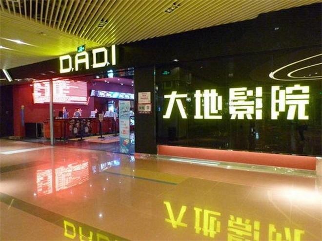 大胆人体艺术毛片的相关介绍