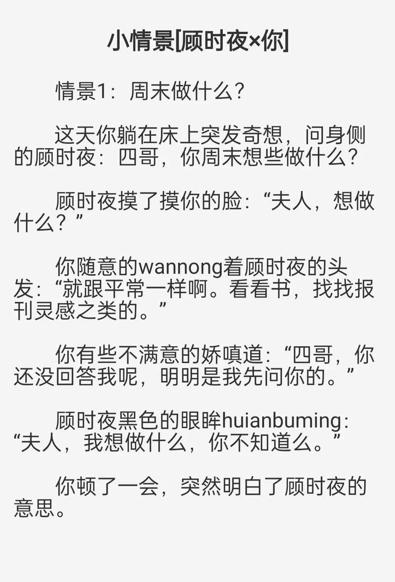 中国熟妇乱交的相关介绍