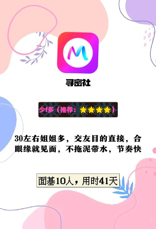 美味人妻啪啪啪的相关介绍