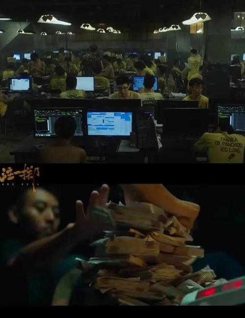 4480青苹果影院的相关介绍