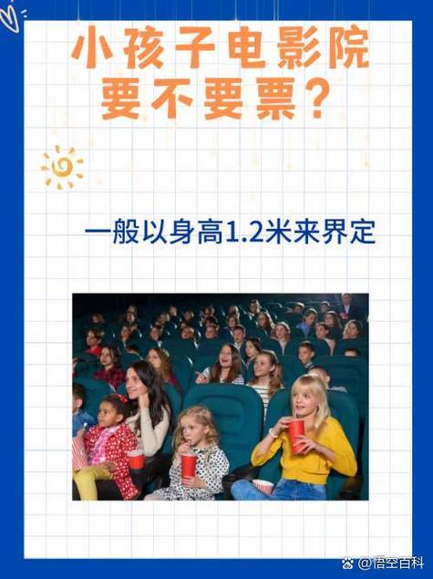 企鹅影院vip账号共享的相关介绍