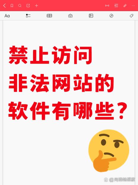 日本教师啪啪啪的相关介绍