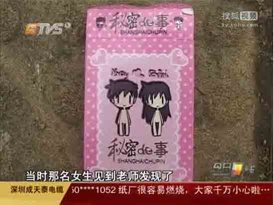 欧美日韩在线一区二区在线观看的相关介绍