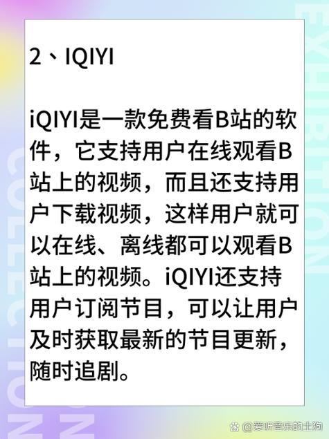 交配51影院的相关介绍