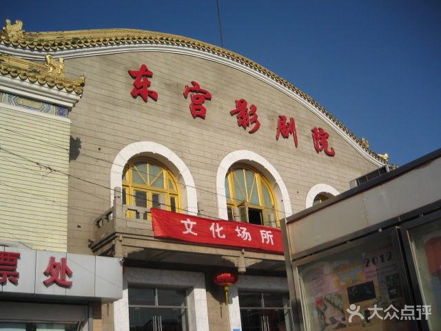老湿机一分钟影院的相关介绍