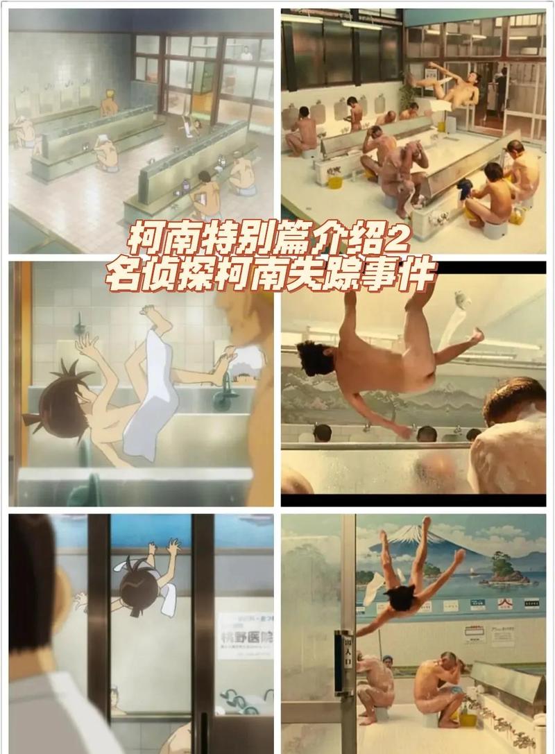 按摩高潮伦理片的相关介绍