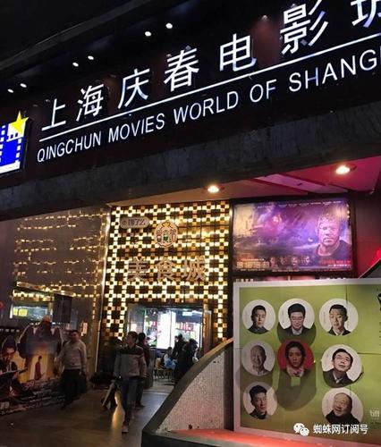 策驰影院策驰电影在线电影电视剧的相关介绍