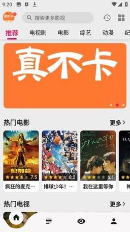 少妇久久久久久被弄高潮av的相关介绍