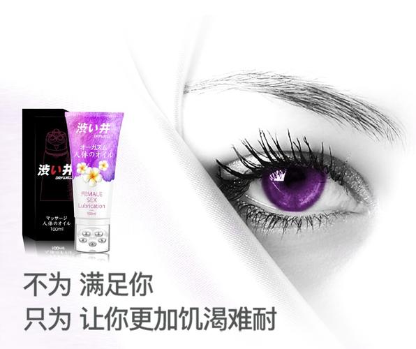 久久在精品线影院的相关介绍