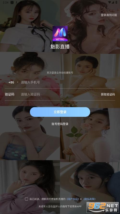 精品人妻啪啪的相关介绍
