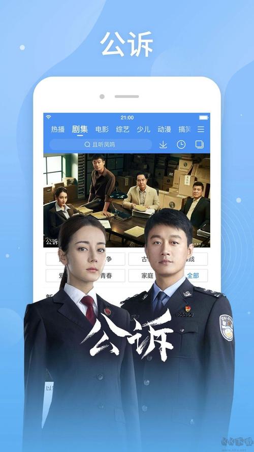 饥渴少妇亚洲的相关介绍