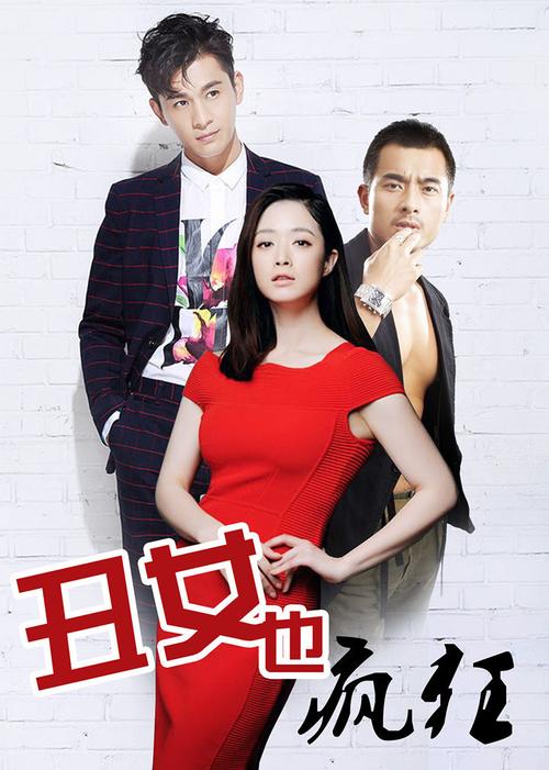 精品人妻少妇嫩草av蜜桃的相关介绍