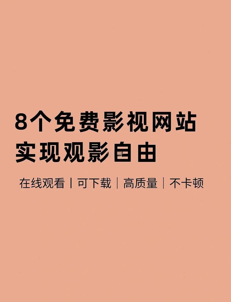 成年人性生活毛片的相关介绍