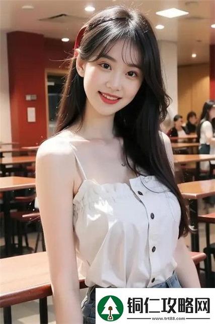 亚洲综合少妇的相关介绍