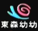 大陆毛片对白的相关介绍