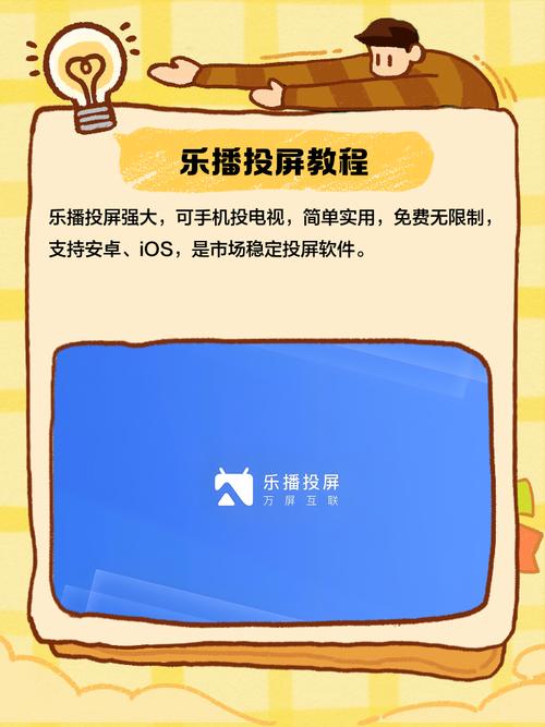 宝龙广场电影院的相关介绍