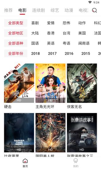 女同学一边亲一边摸一边摸下边的相关介绍