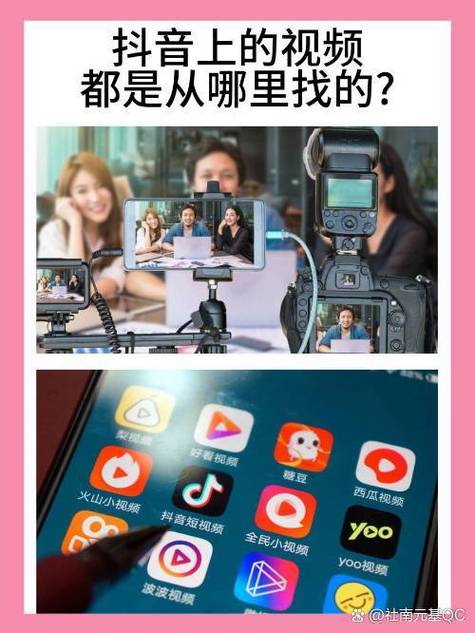 秀色影院的相关介绍