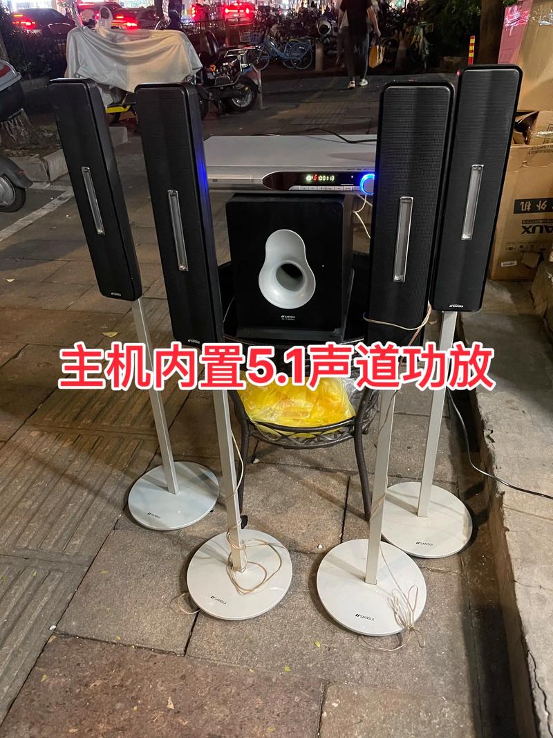 狠狠日b影院的相关介绍