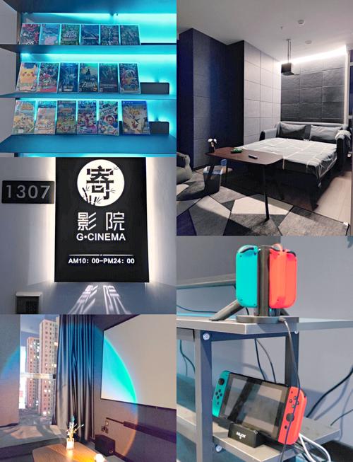 《东京特殊精油按摩》的相关介绍