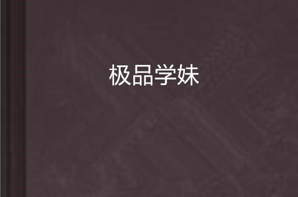 私人电影院加盟的相关介绍