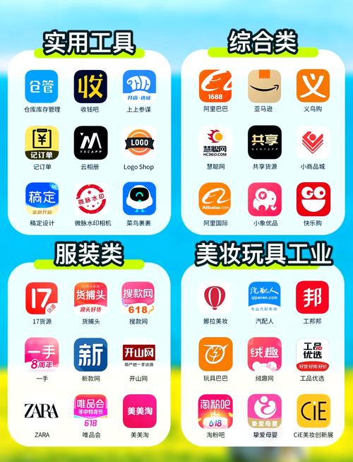 国产精品一国产欲色的相关介绍
